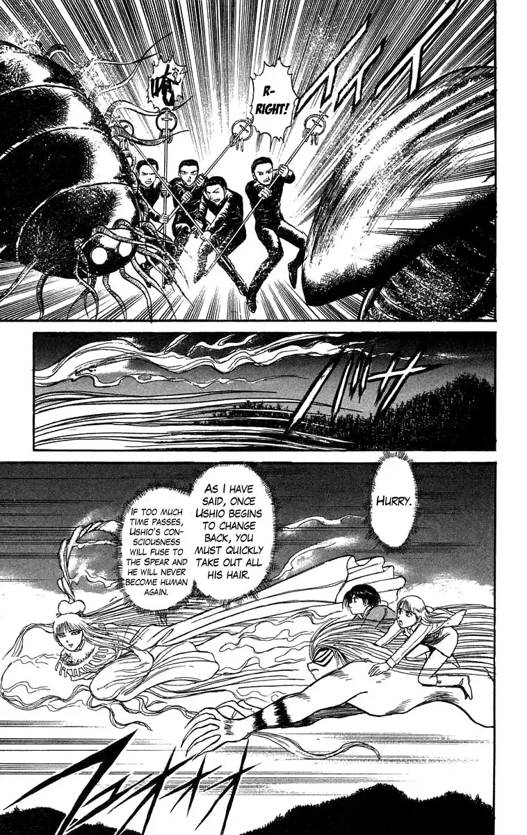 Ushio and Tora Chapter 102 13